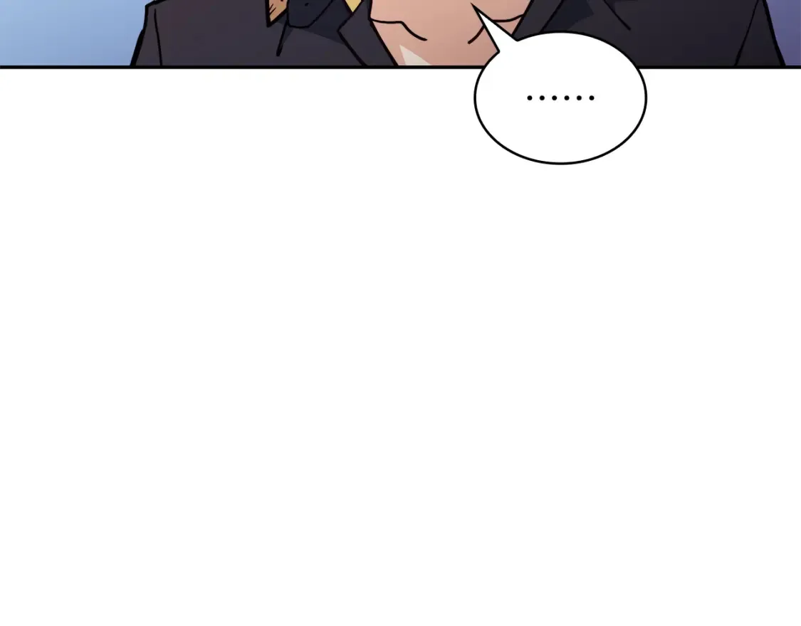 第91话 骑士团 第58页