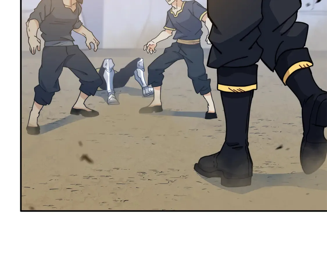 第91话 骑士团 第75页