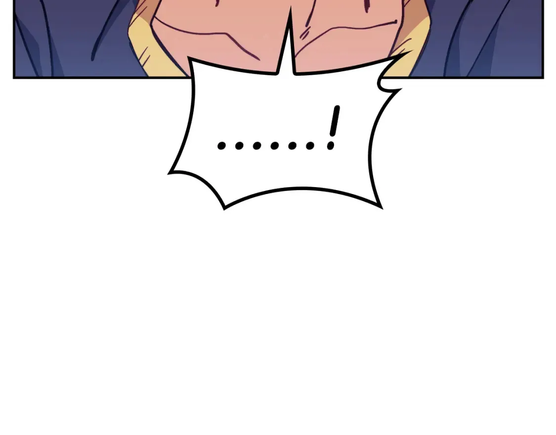 第91话 骑士团 第95页