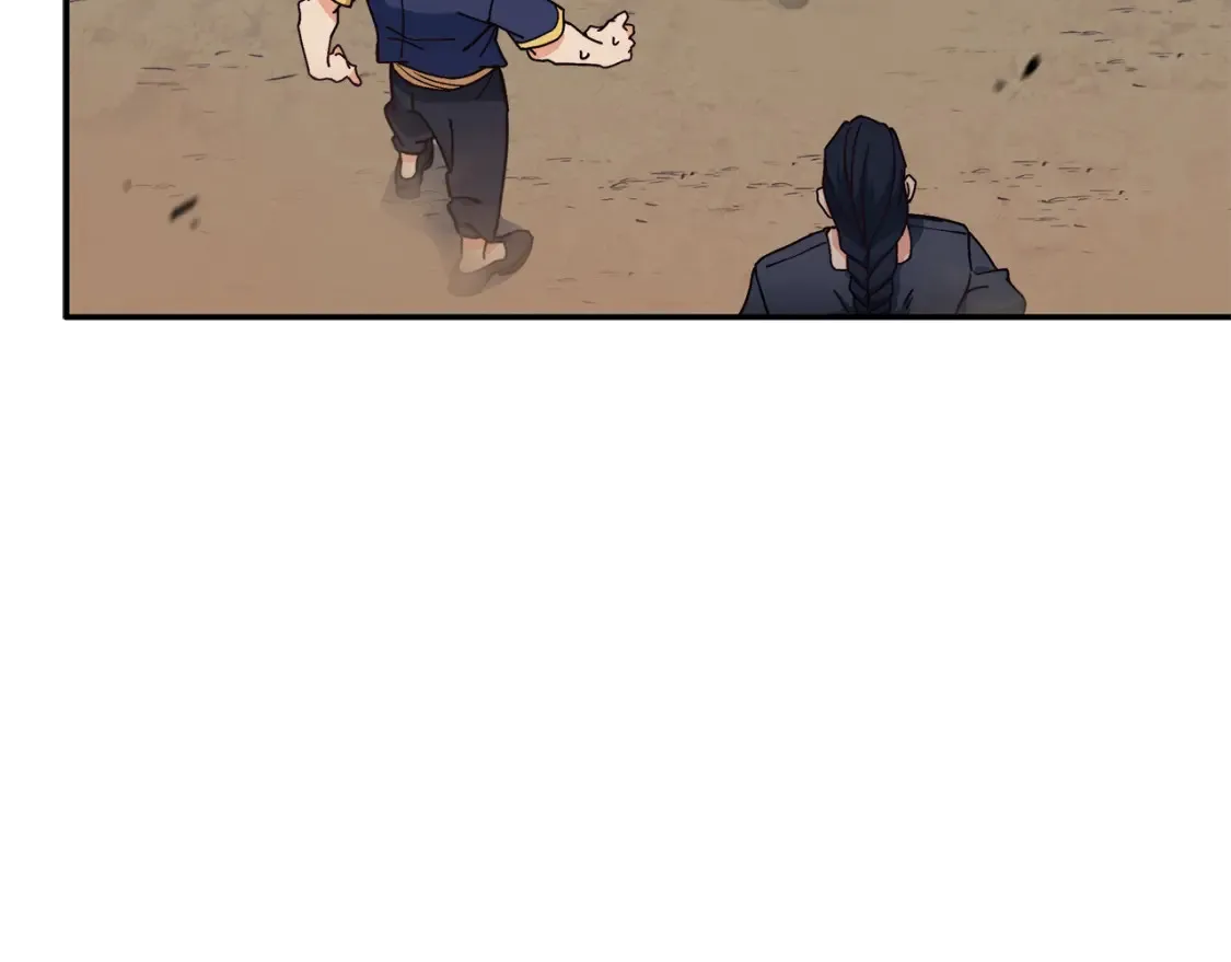 第91话 骑士团 第101页