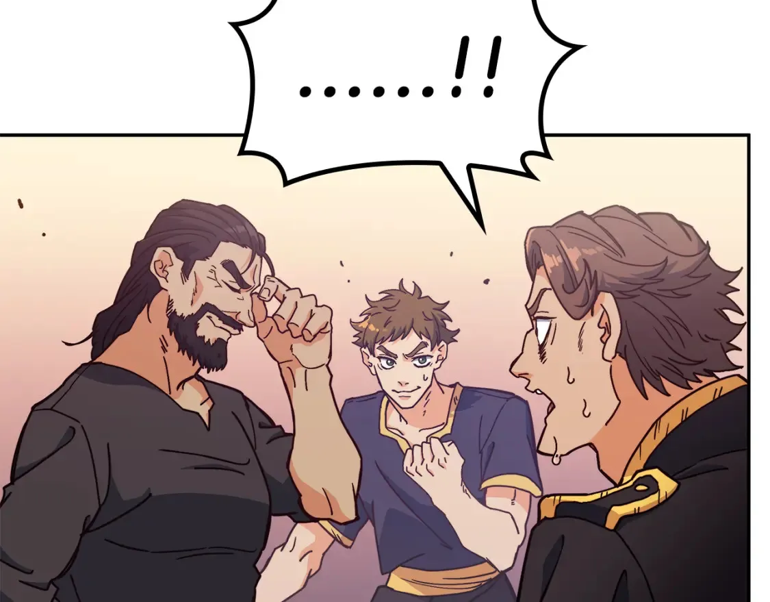 第91话 骑士团 第164页