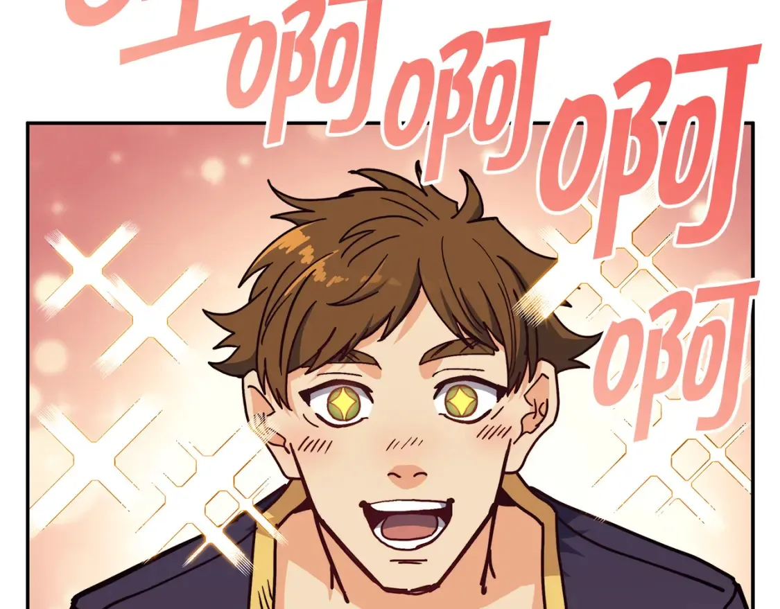 第91话 骑士团 第173页