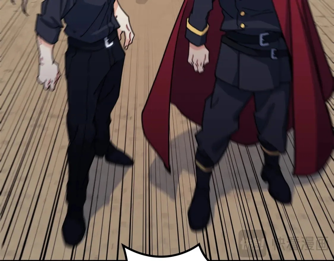 第91话 骑士团 第195页