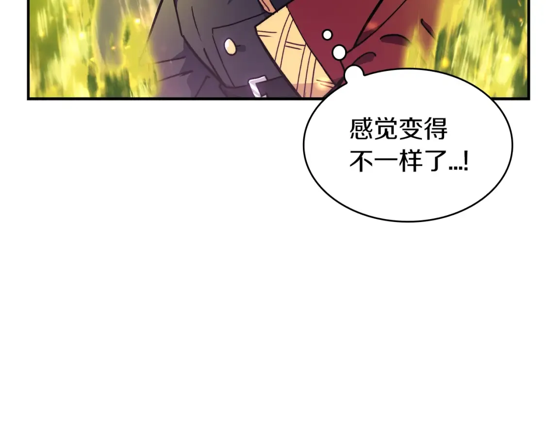 第93话 战斗 第12页