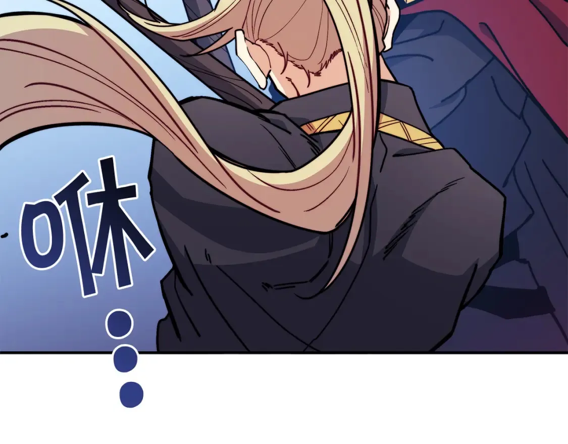 第93话 战斗 第28页