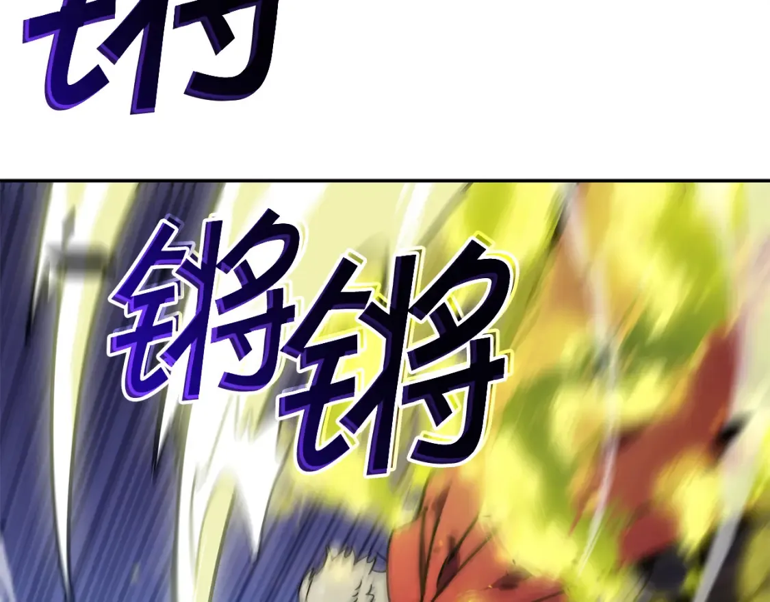第93话 战斗 第61页