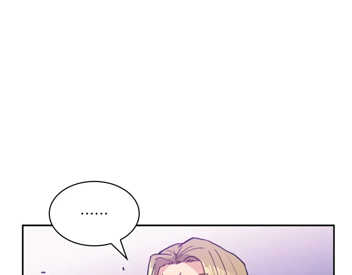 第93话 战斗 第67页