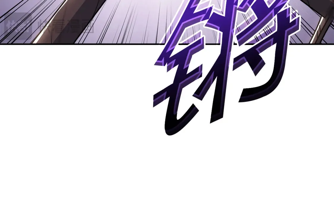 第93话 战斗 第93页