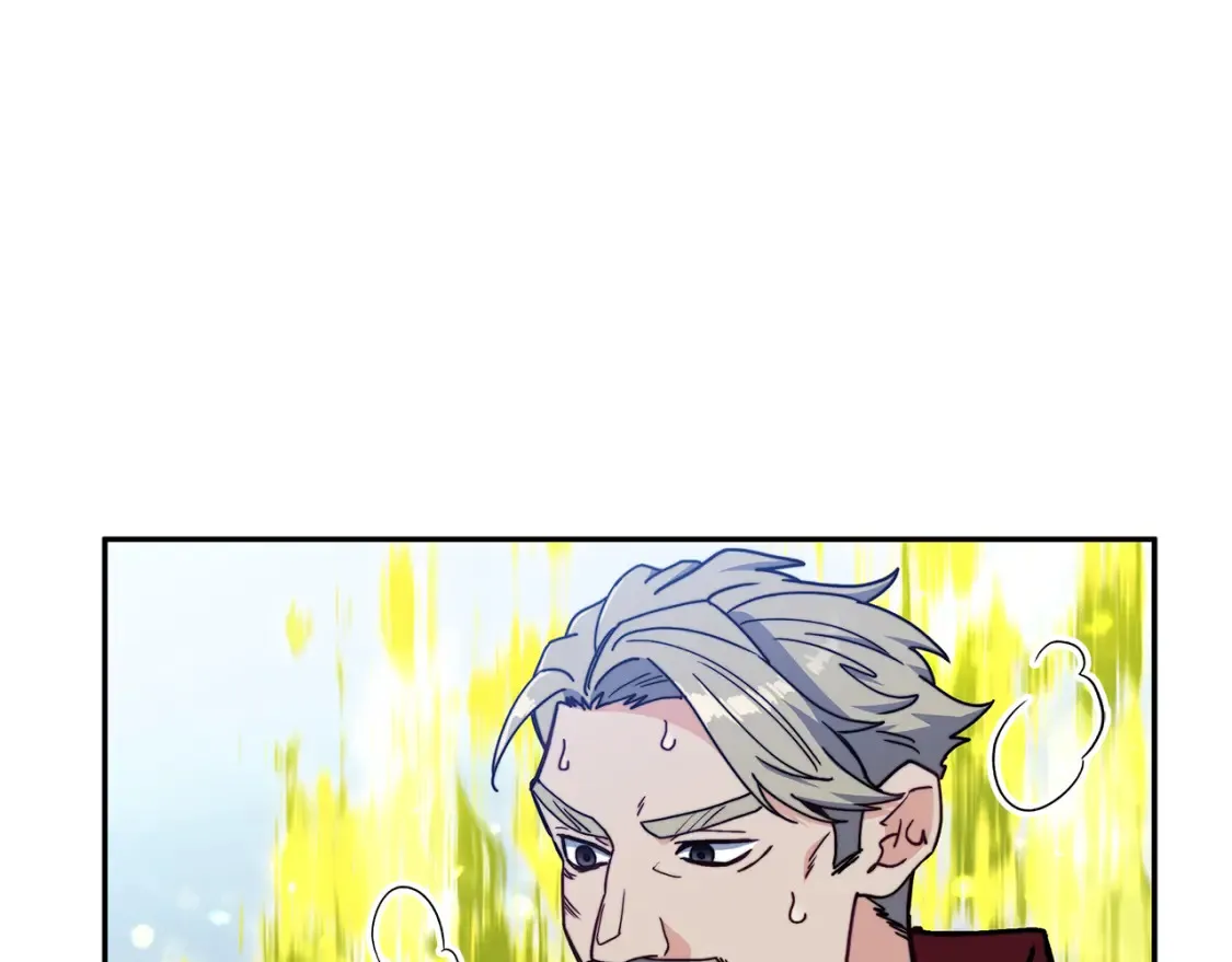 第93话 战斗 第121页