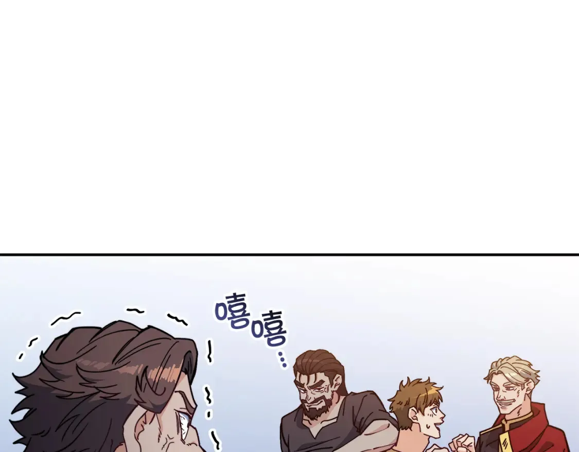 第93话 战斗 第156页