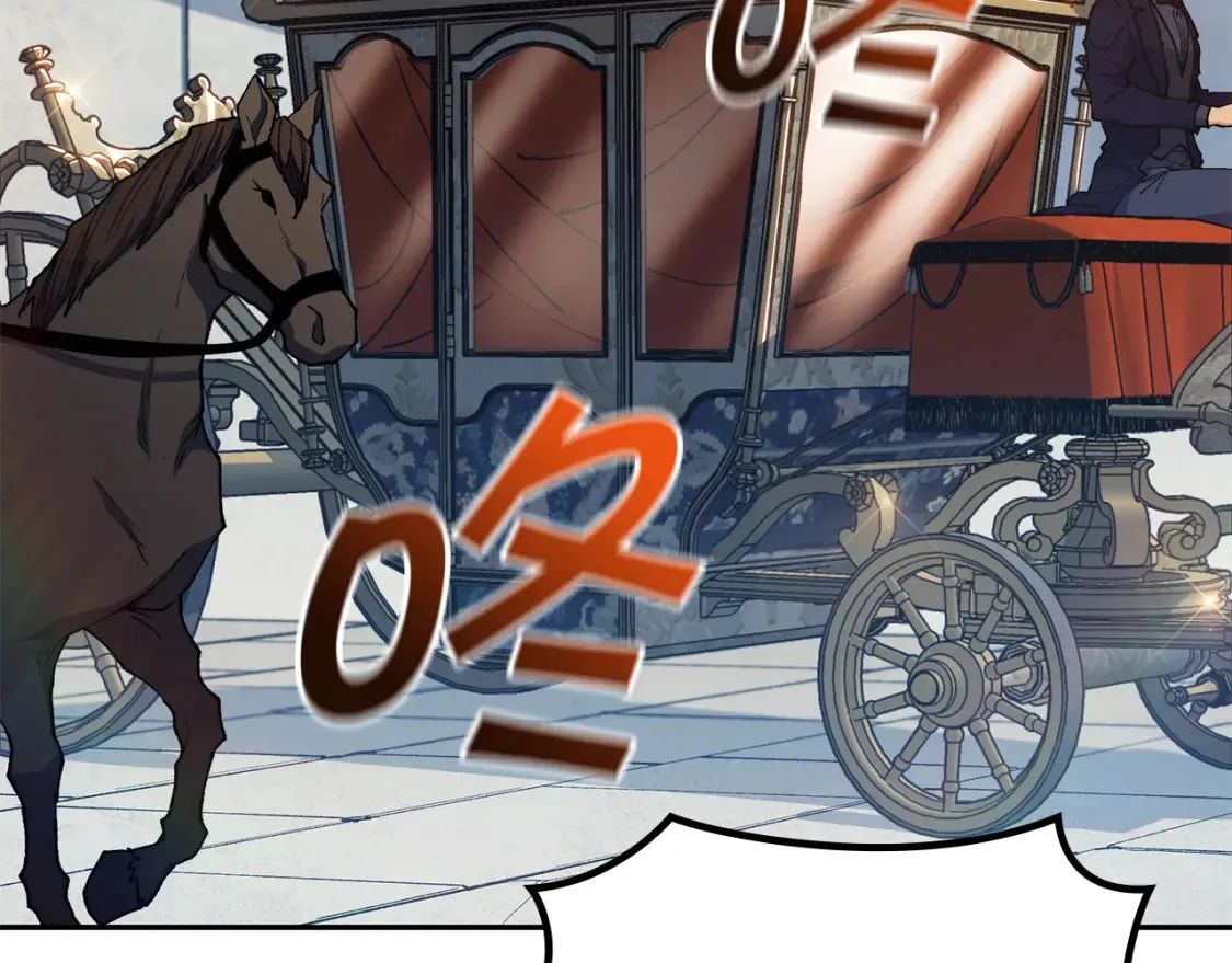第93话 战斗 第186页