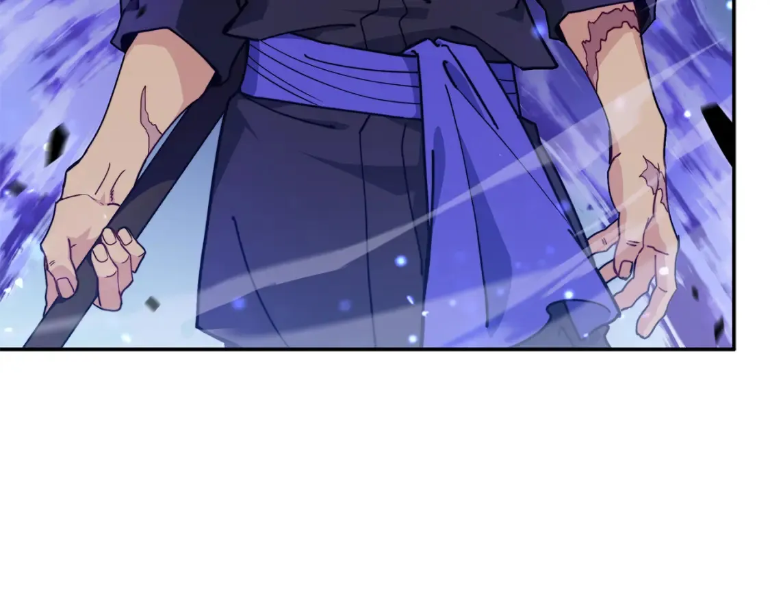 第94话 礼服 第6页