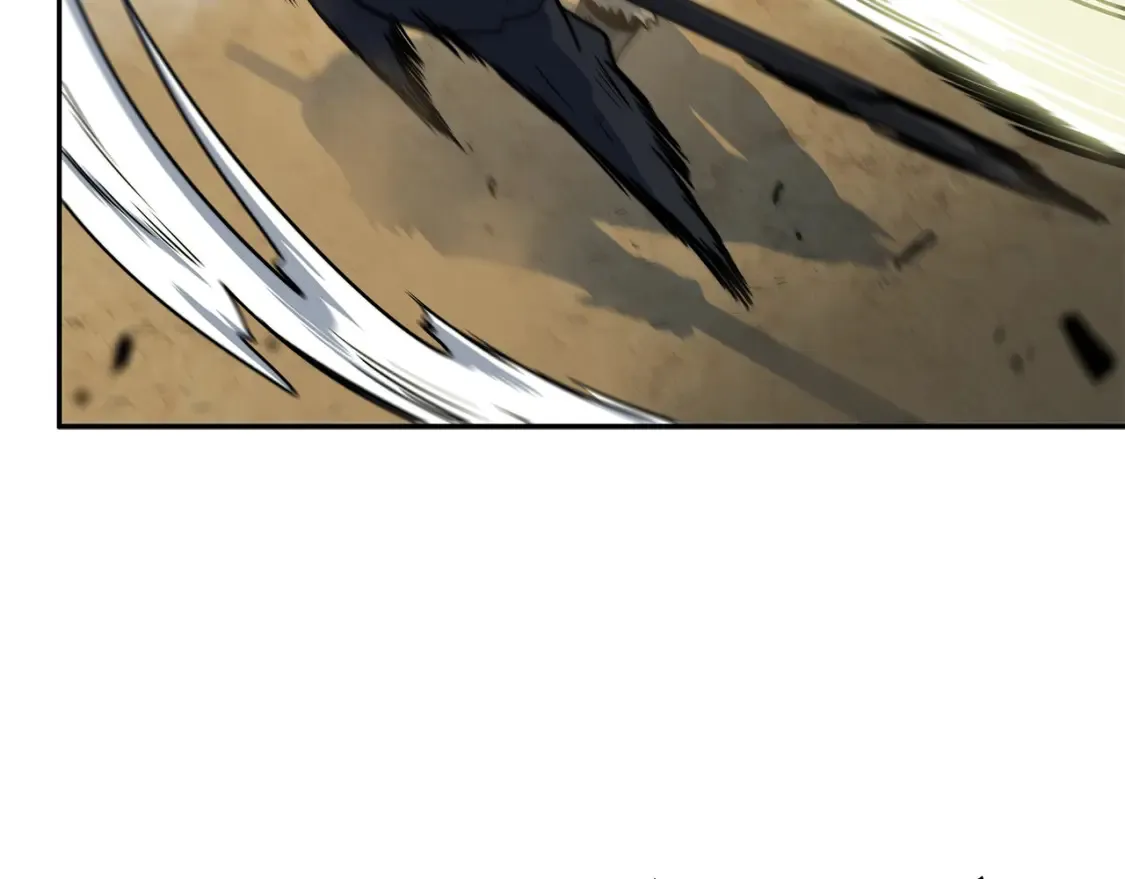 第94话 礼服 第13页