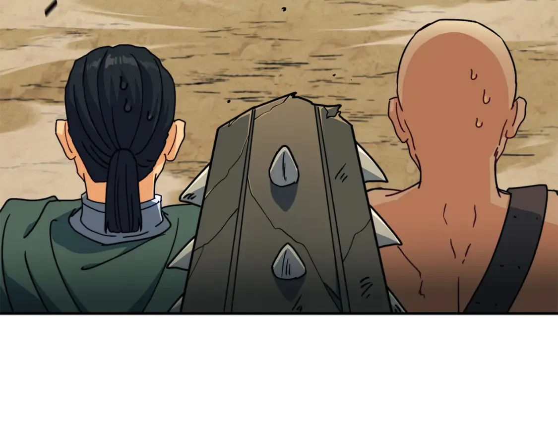 第94话 礼服 第47页
