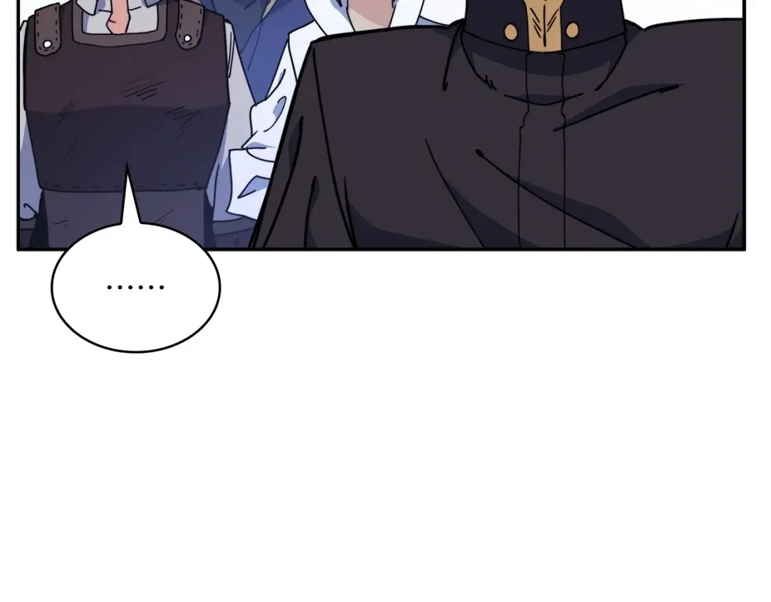 第94话 礼服 第56页