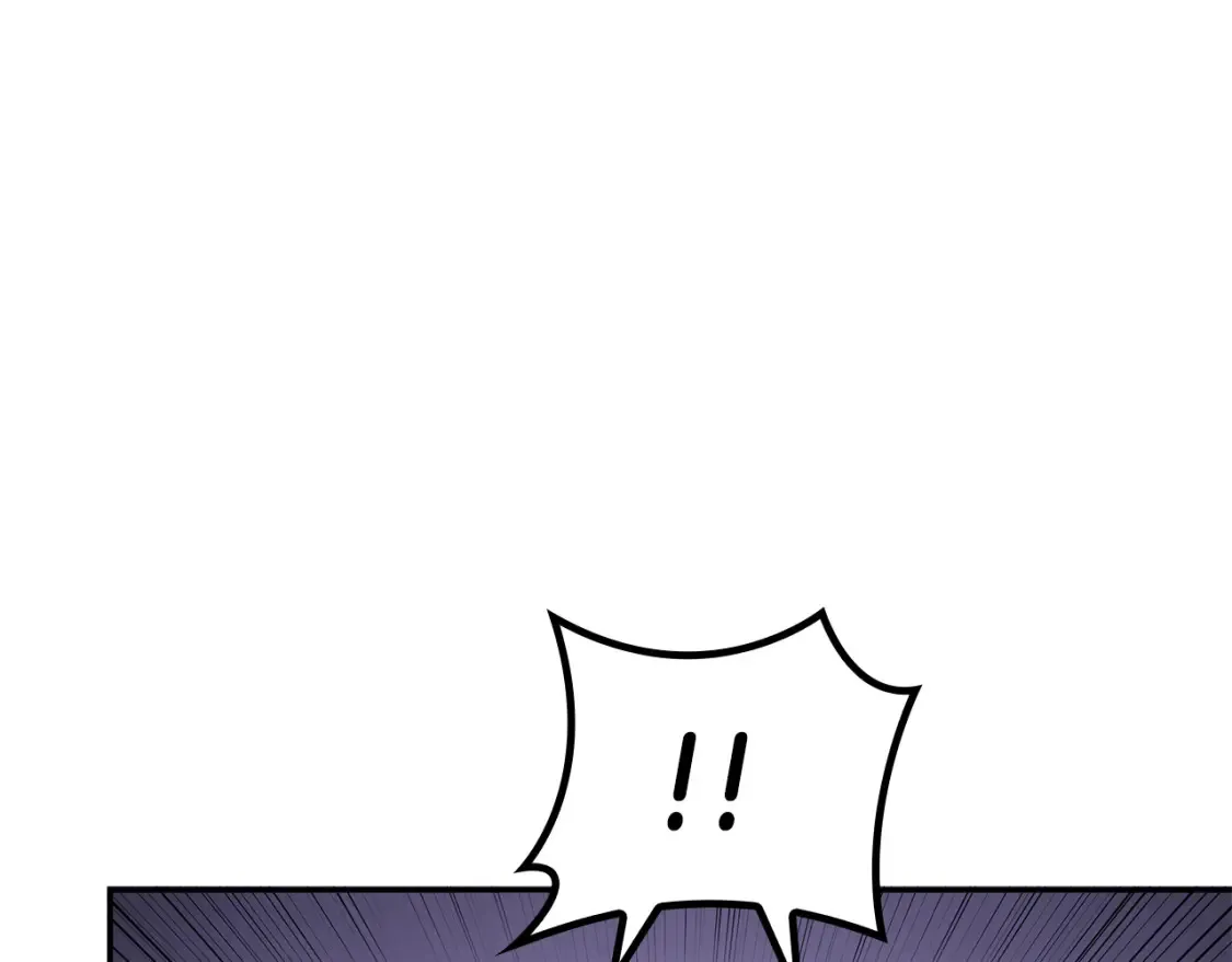第94话 礼服 第73页