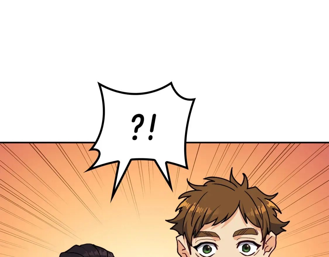 第94话 礼服 第123页