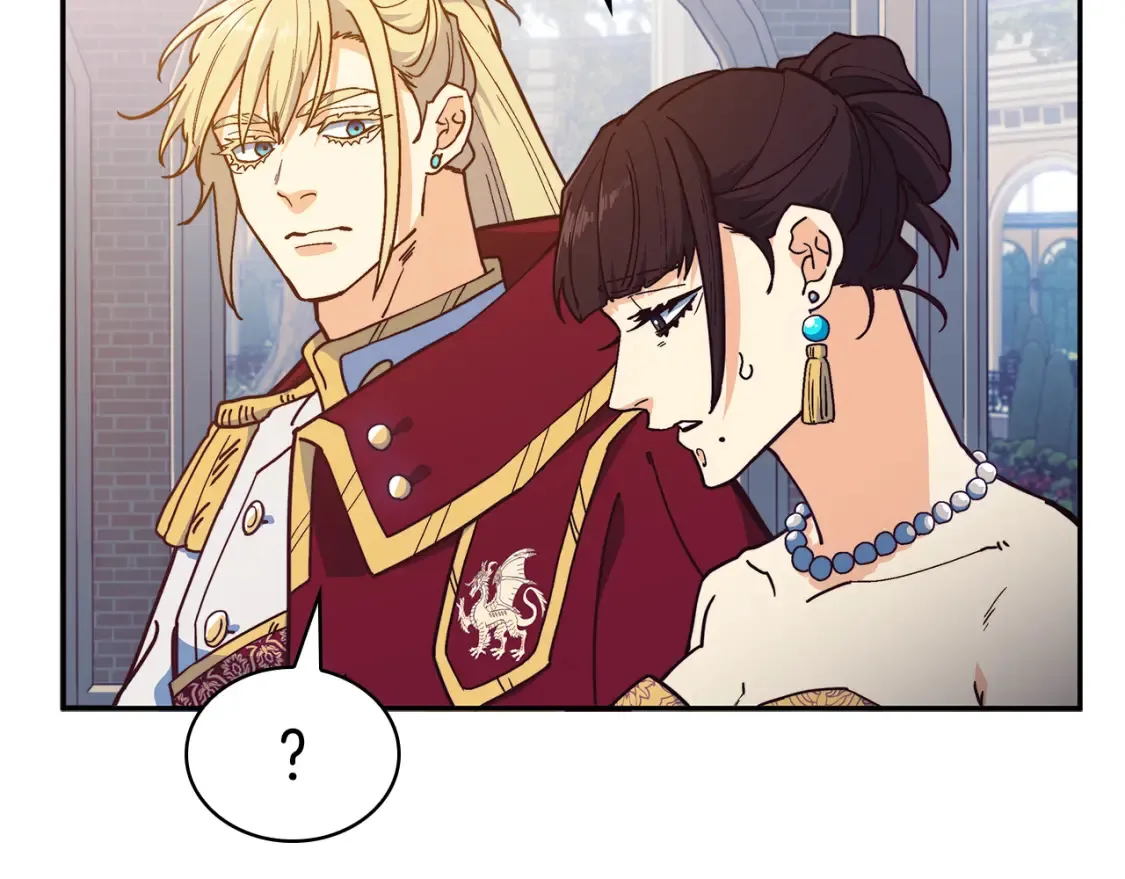 第94话 礼服 第171页
