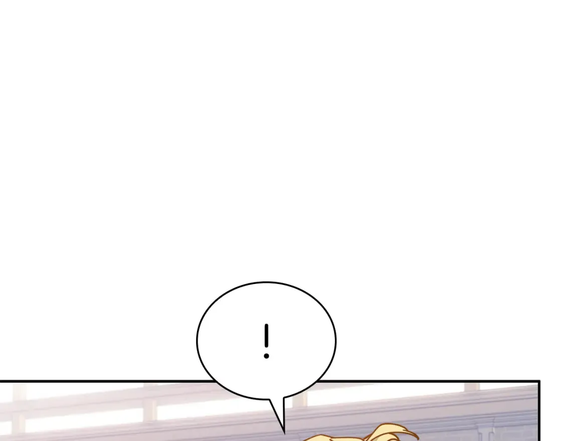第95话 相亲 第22页