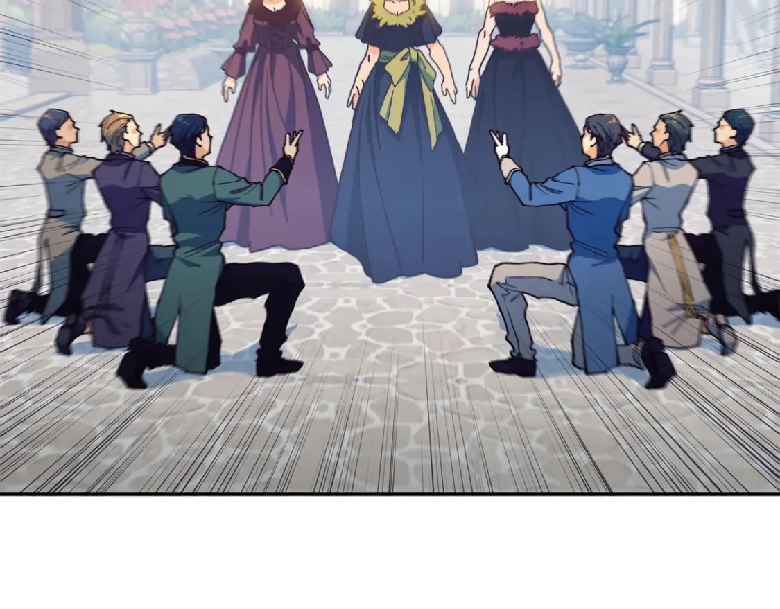 第95话 相亲 第43页