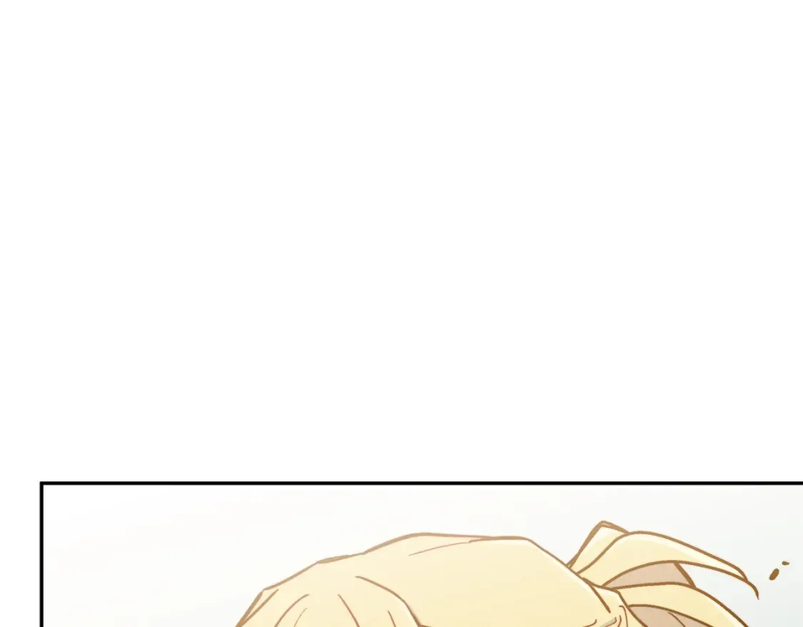 第95话 相亲 第96页