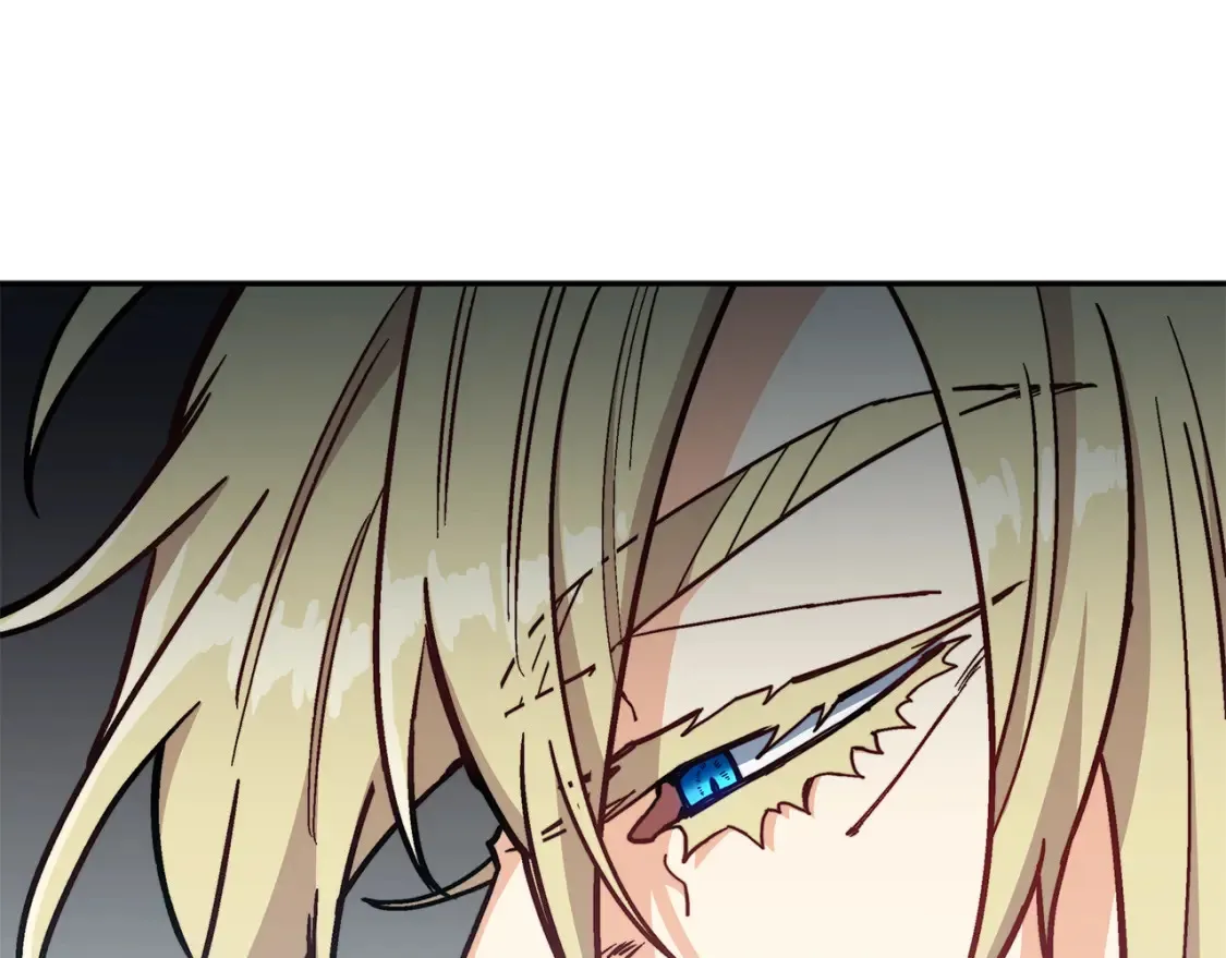 第95话 相亲 第99页