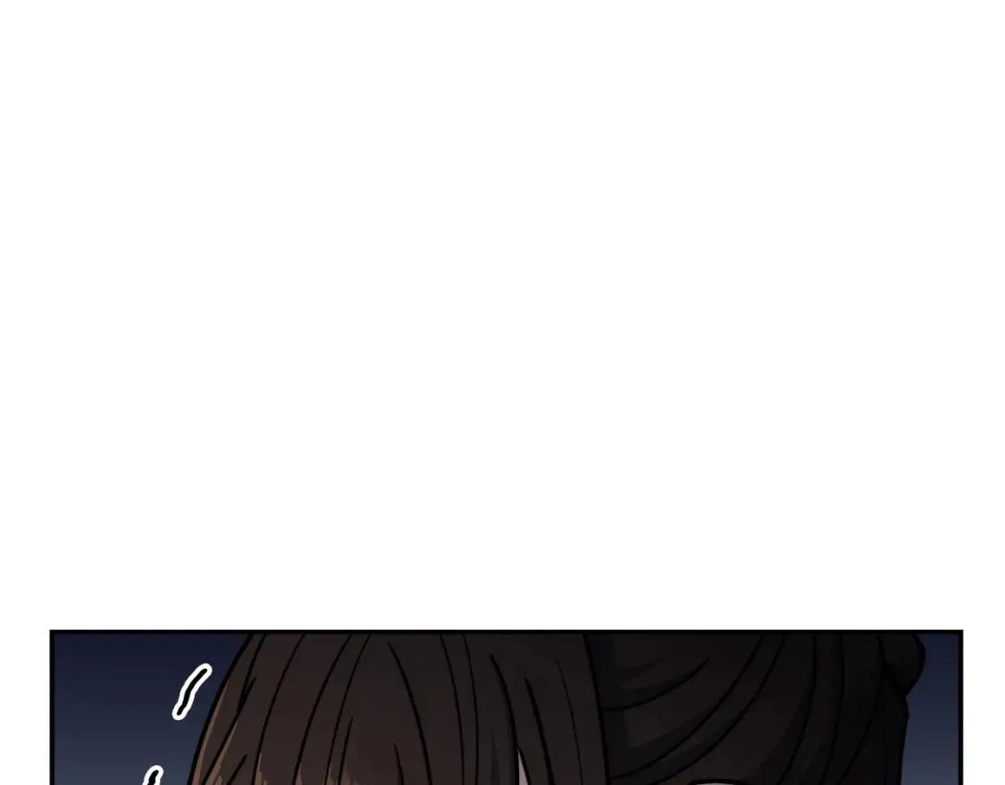 第95话 相亲 第115页