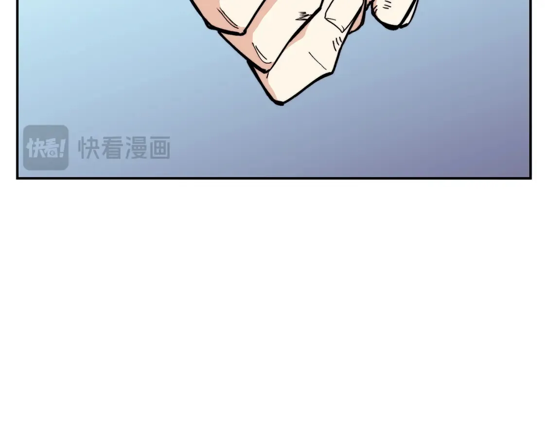 第95话 相亲 第172页