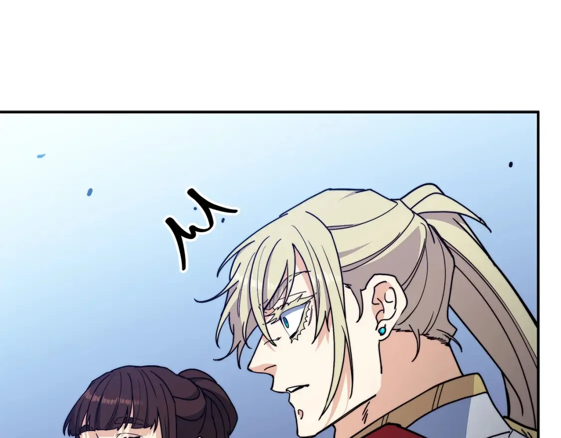 第95话 相亲 第215页