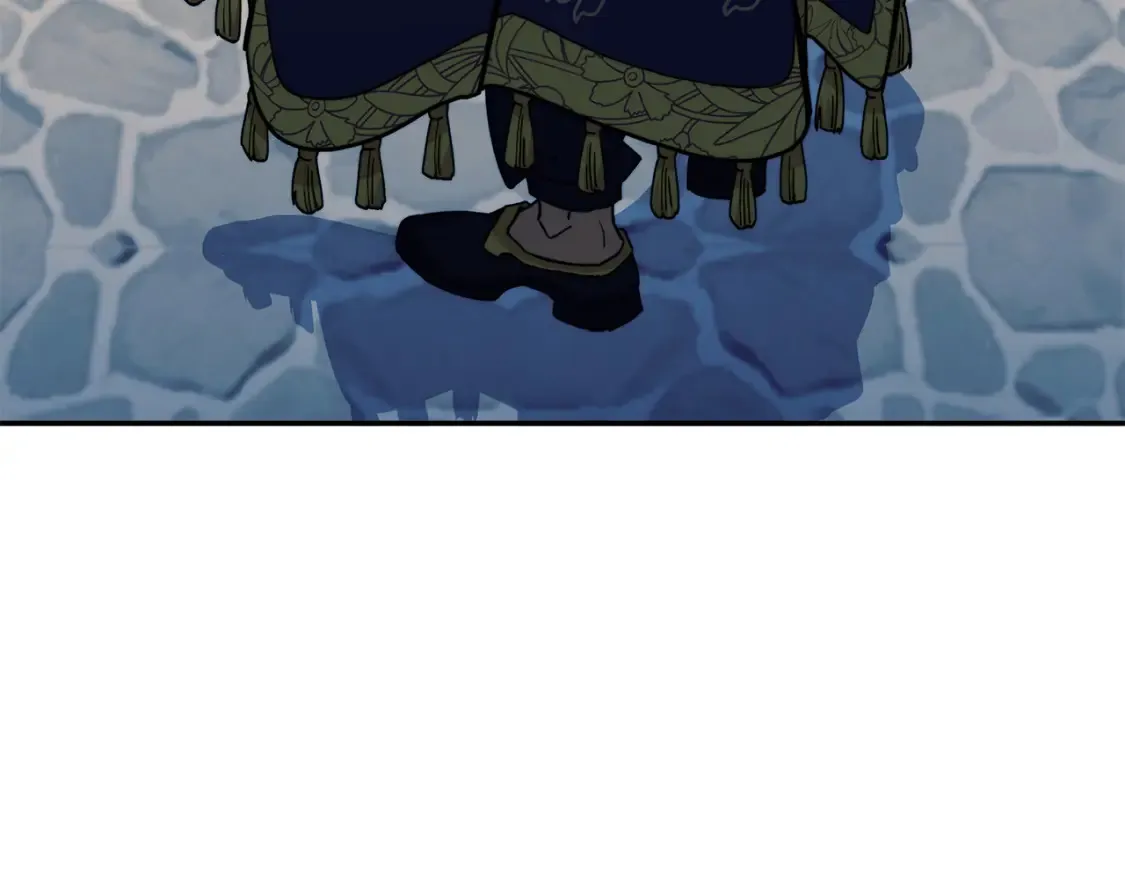 第96话 试探 第8页