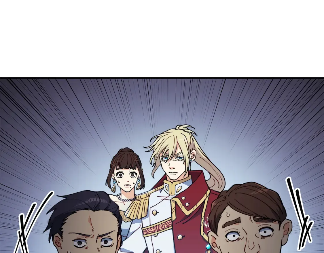第96话 试探 第22页
