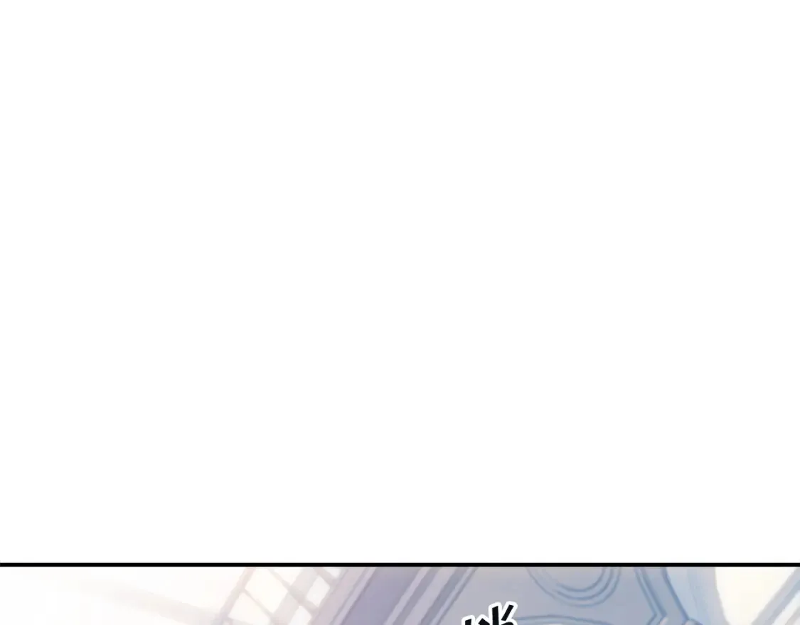 第96话 试探 第32页
