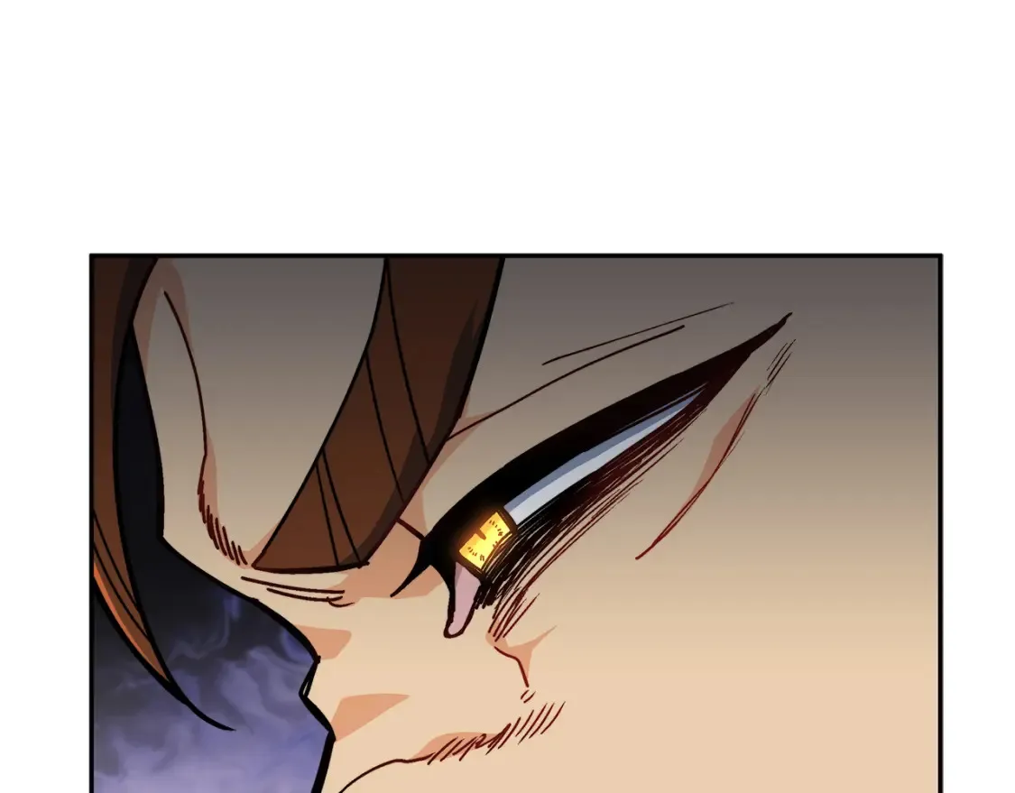 第96话 试探 第65页