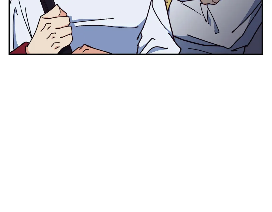 第96话 试探 第79页