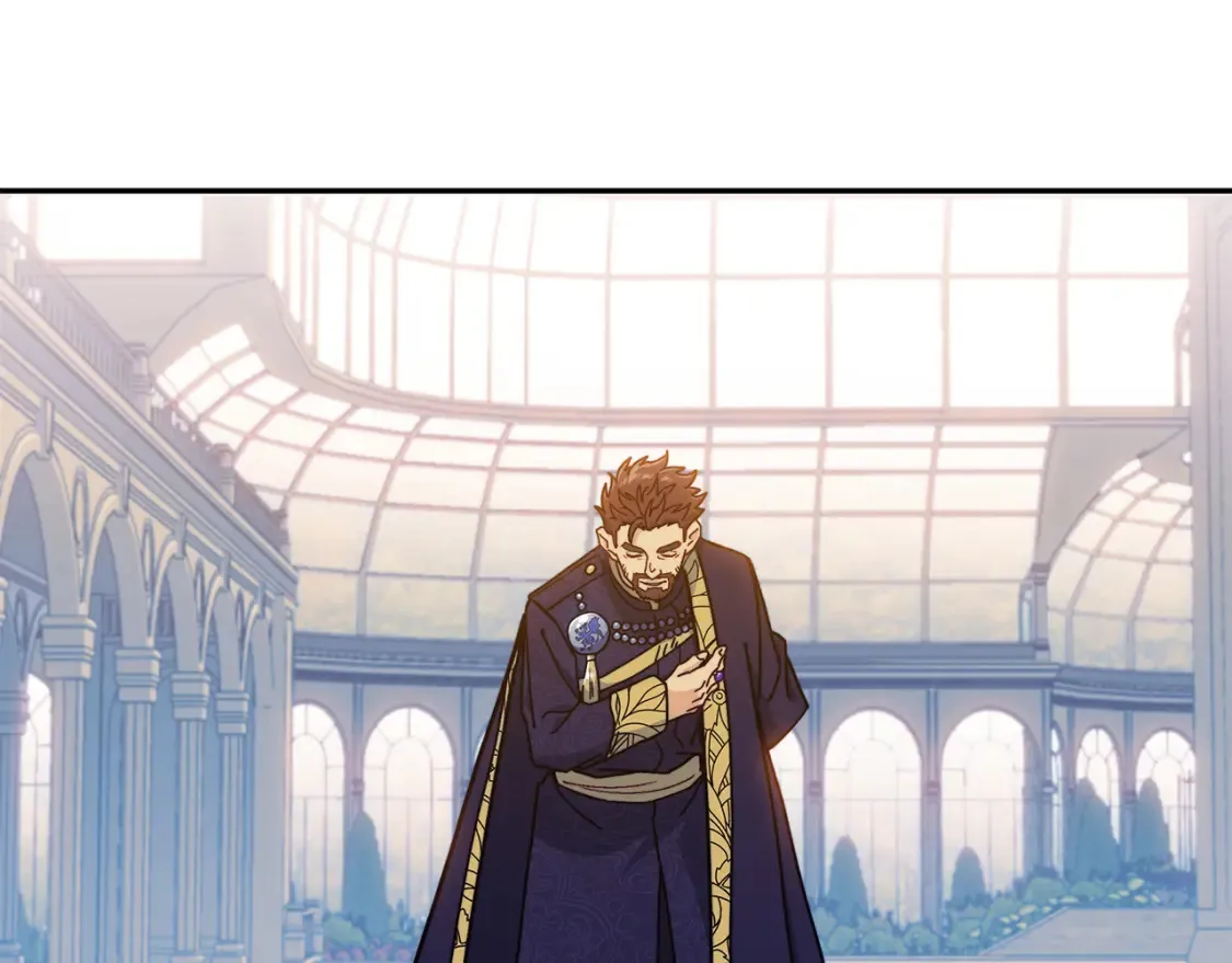 第96话 试探 第139页