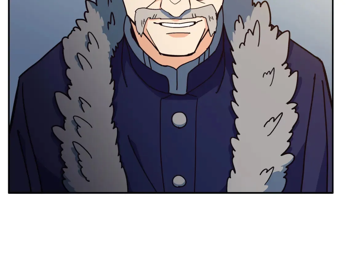 第96话 试探 第207页