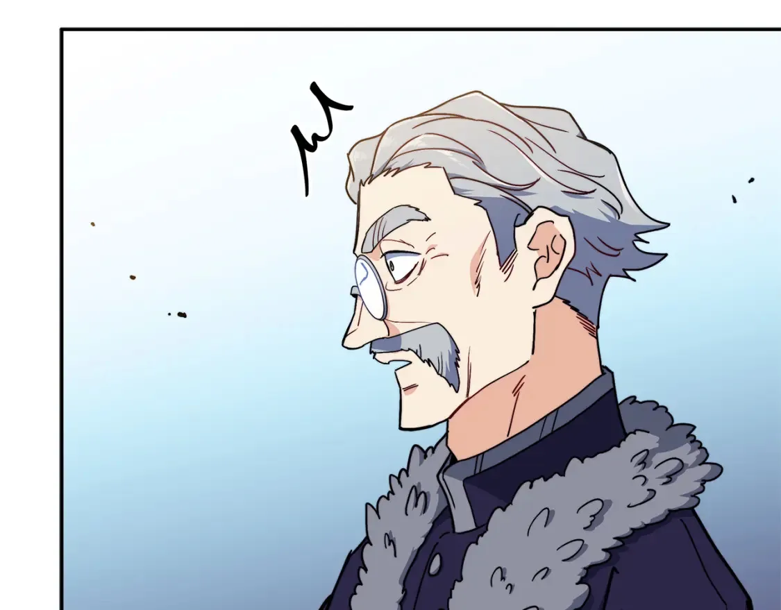 第96话 试探 第221页