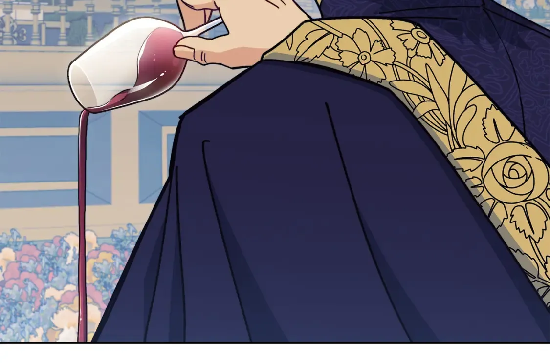 第96话 试探 第225页