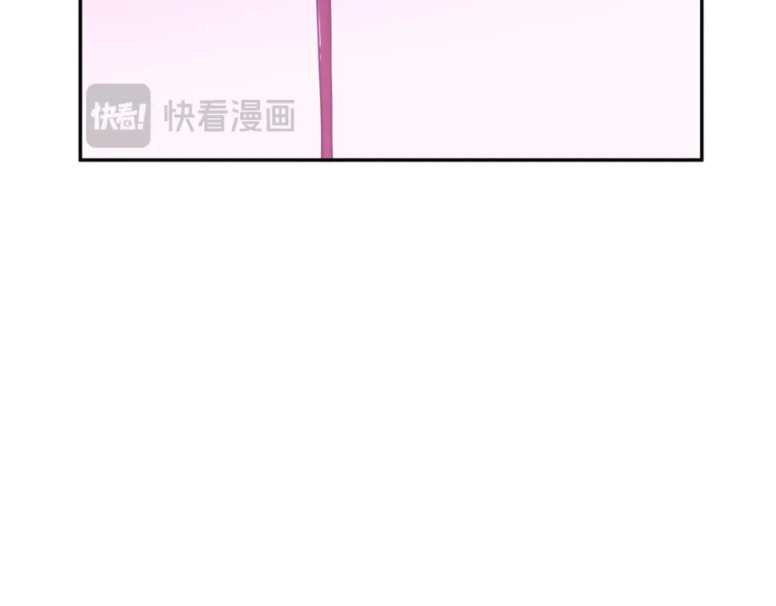 第97话 入场 第6页