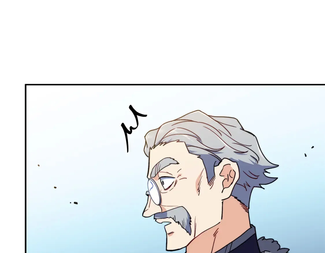 第97话 入场 第7页