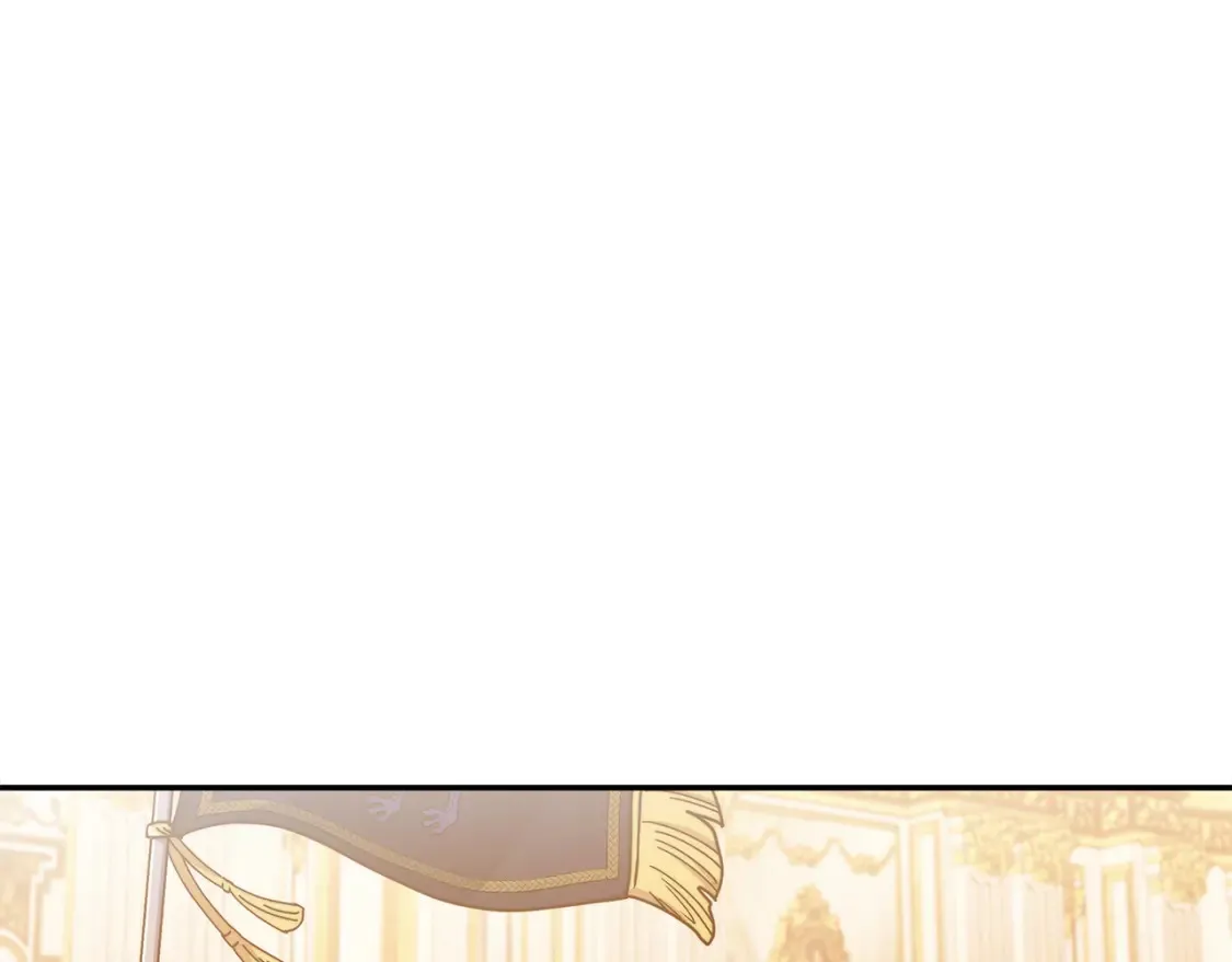 第97话 入场 第97页