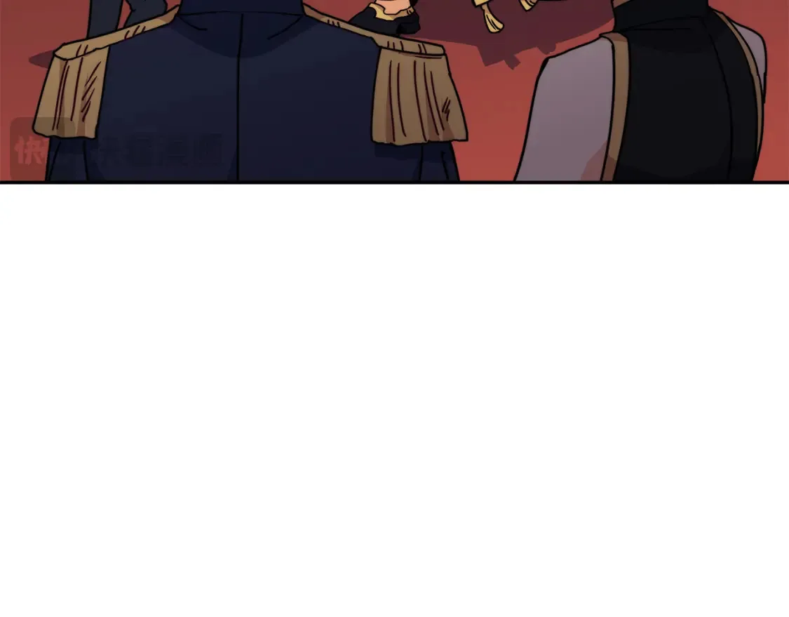 第97话 入场 第99页