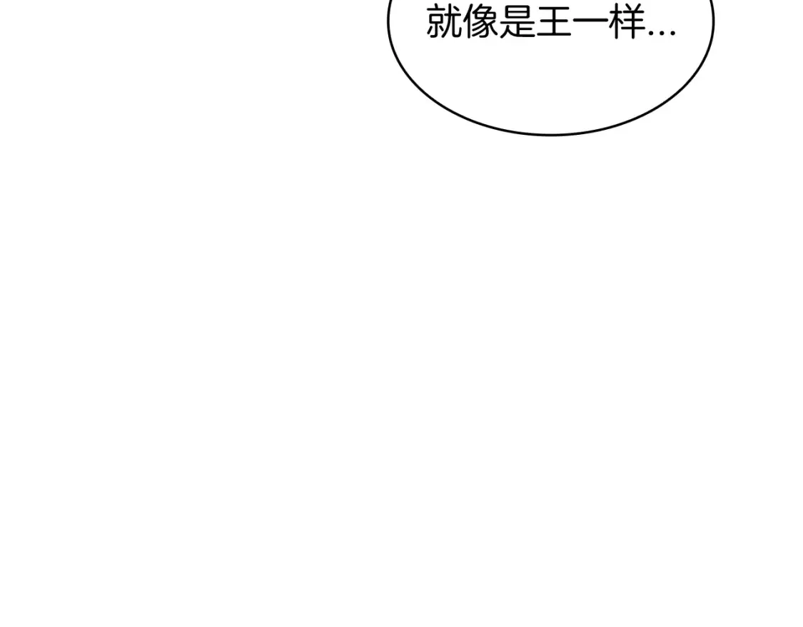 第97话 入场 第105页