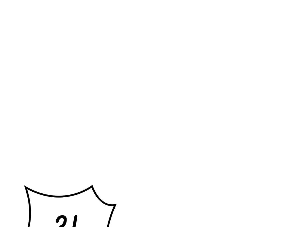 第97话 入场 第194页