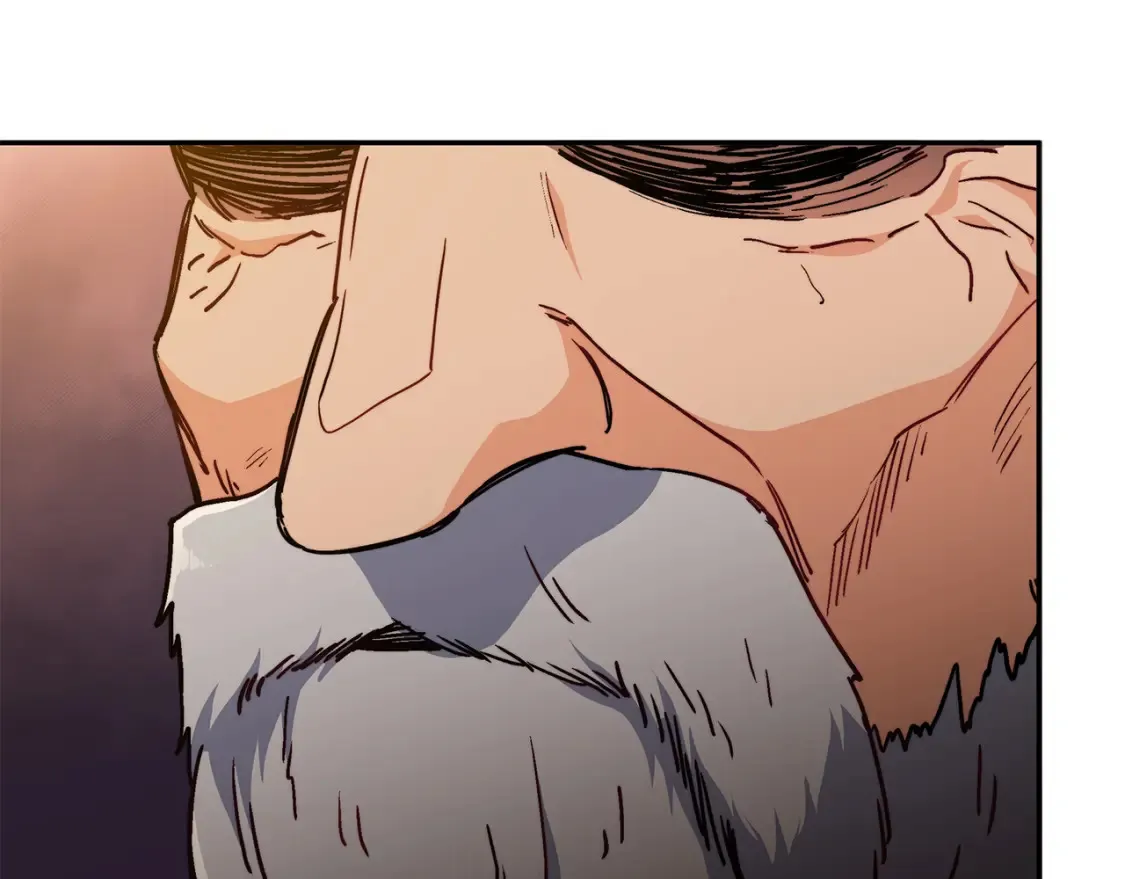第97话 入场 第227页
