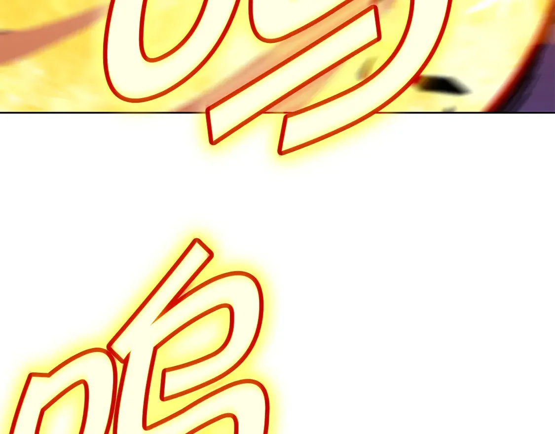 第98话 气势 第196页