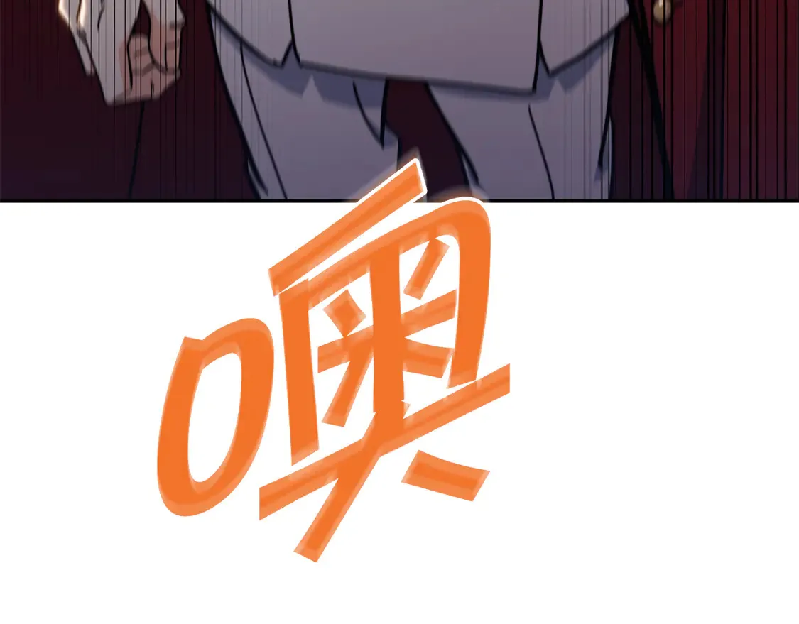第99话 封爵  第13页