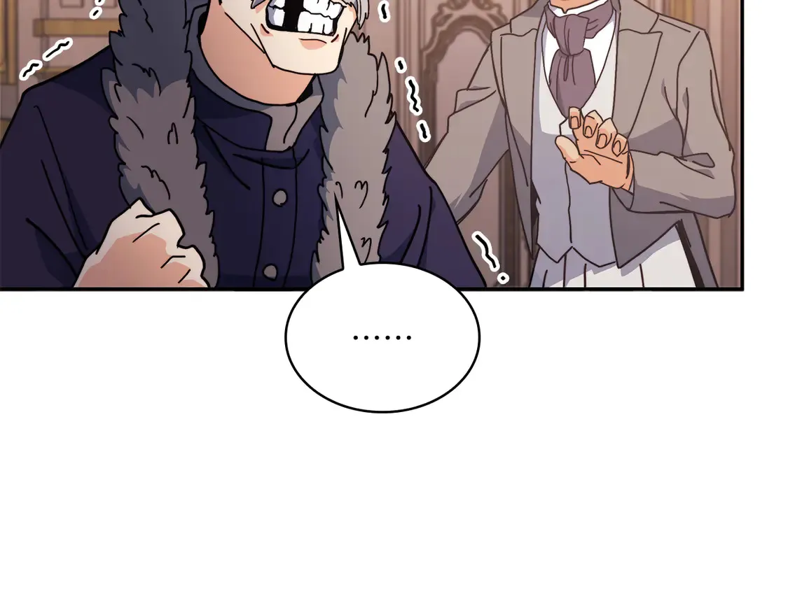 第99话 封爵  第43页