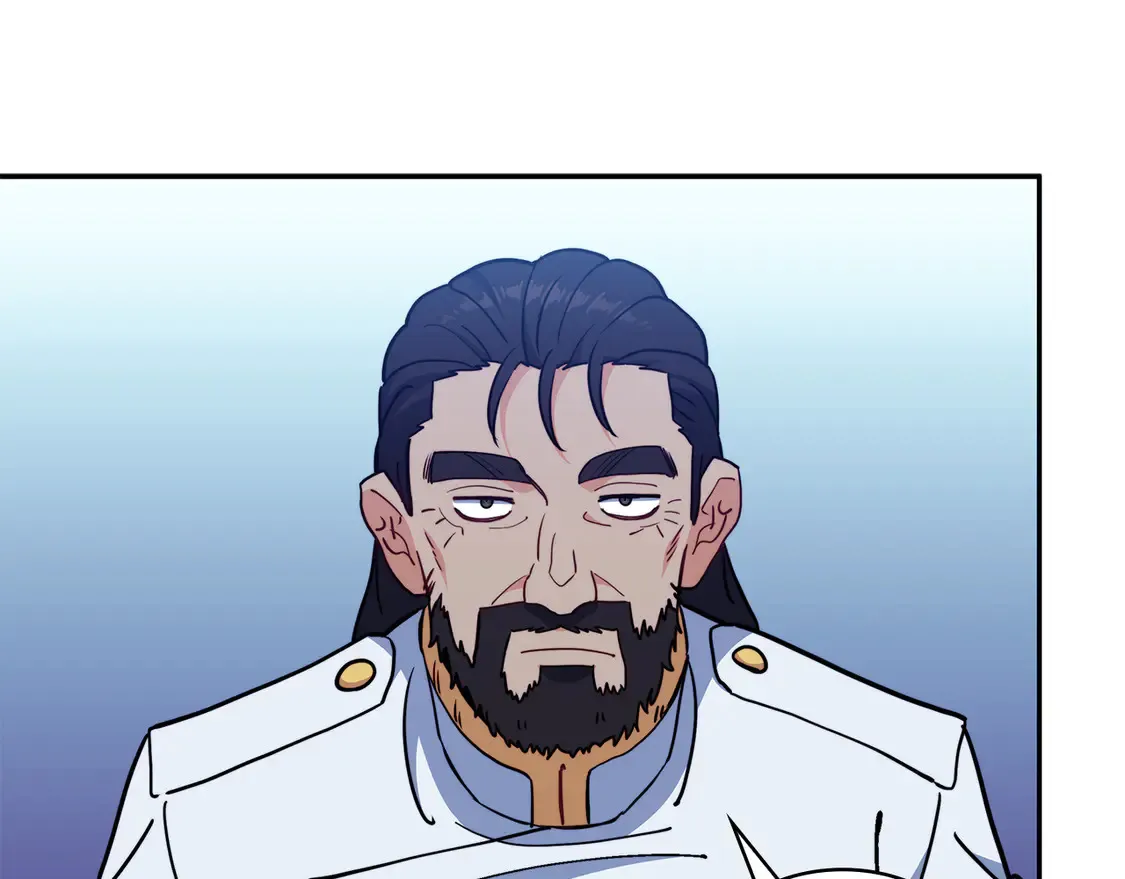 第99话 封爵  第88页