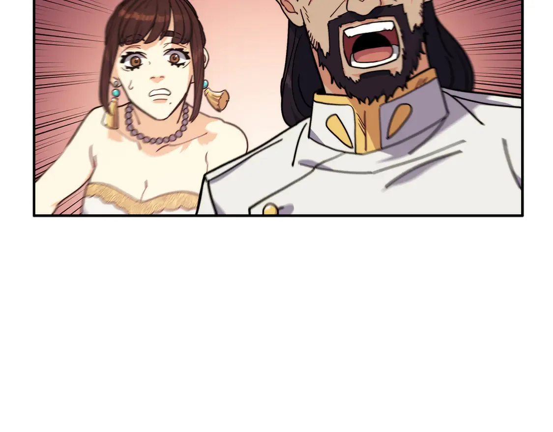 第99话 封爵  第96页